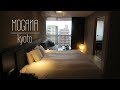 【MOGANA】Deluxe Balcony Room (ダブル) 801    OTOTOJETより旬の魚を堪能できる限定ディナー【夏薫かく】