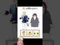 推しを惚れされる育成スマホゲーム【クソゲー広告】#shorts
