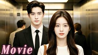 【Full Movie】The CEO goes undercover, only to get coffee splashed by a girl, sparking their love💗 screenshot 2