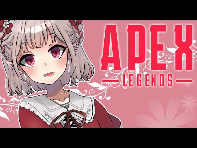 【APEX】イベントガチャひくぞー！！！！朝練【にじさんじ/える】のサムネイル