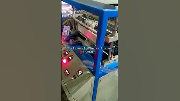 THREE SIDE( PVC) CARD Folding Machine