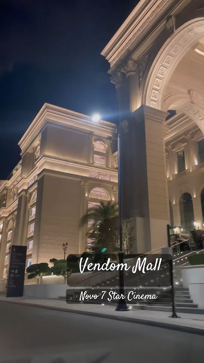 novo-cinemas-place-vendome-mall-7starcinema-qatar-vendomemall