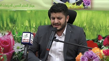 القارئ علي حسن المحمداوي يونس ٢٤