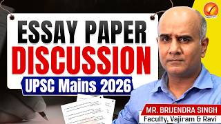 UPSC Mains 2026 Essay Paper Analysis| Difficulty Level, Theme| Complete Discussion by Vajiram & Ravi