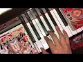 【中間管理録トネガワ 】N高校校歌を歌ってみた【演奏してみた?】