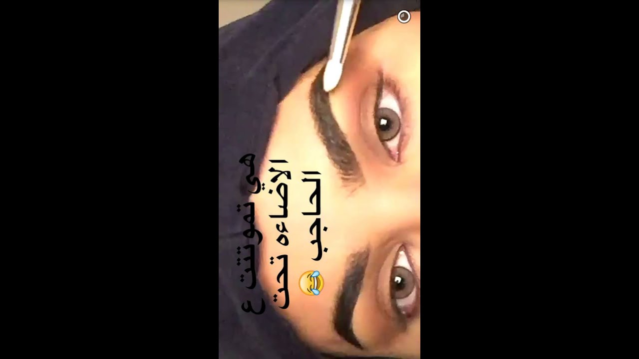 تتوريال ميك اب امول العوضي بمسلسل نوايا   للمكيب ارتست