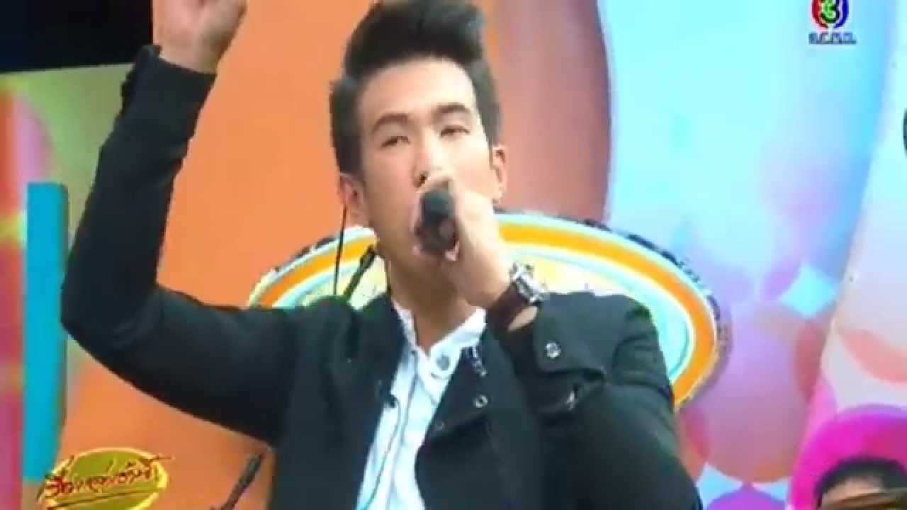 เจมส์ มาร์ - ต้องโทษดาว @เรื่องเล่าเช้านี้