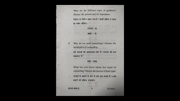 B.ed 3 sem guidance and counselling #uok #exam #questionpaper #study #ytshorts #shorts #youtube