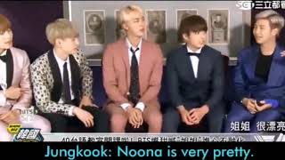 BTS JUNGKOOK SAYS NOONA IS PRETTY [ DOES HE MEAN IU IS PRETTY? ]