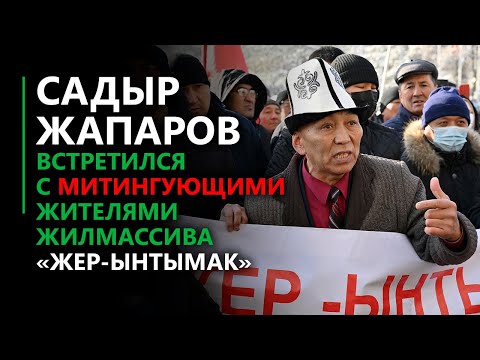 Video: Реварб сырсезин бышыруу