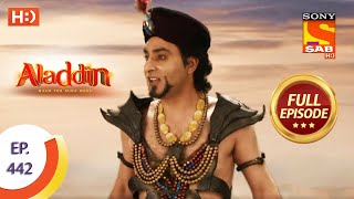 Aladdin - Ep 442  - Full Episode - 7th August 2020