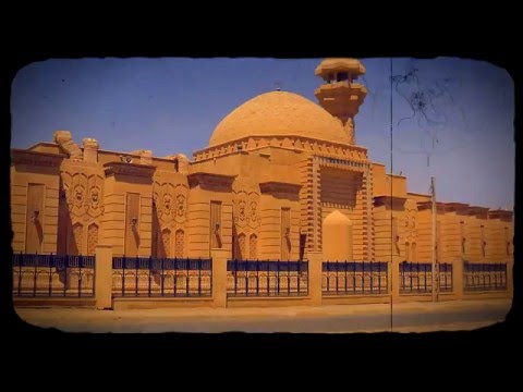 أغنية تكغيت الحلوة رياض الجابر ياسين فرج