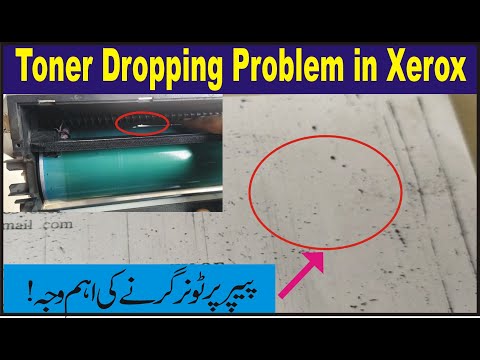 How To Solve Toner Dropping Problem in Xerox 5755|5855...