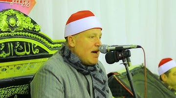 طبيب_القلوب الشيخ حجاج الهنداوي يبدع فى تحبير آيات من #سورة_فاطر ..