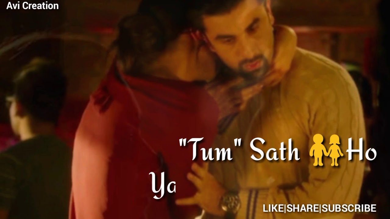 Agar Tum Saath Ho übersetzung Deutsch