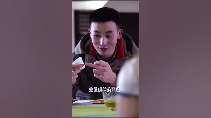 表面上是请妳喝茶，实际上是让妳走人# 茶 # 冷知识  # 茶艺#茶友可以加我wechat:zj4867 #送茶叶壹斤茶具壹套 #普洱茶 #茶文化 - 天天要闻