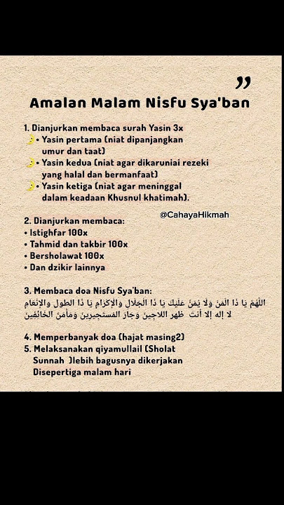 Amalan Malam Nisfu Syaban #berlimpahrezeki #shorts