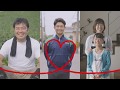 まごころ篇　コープいしかわ2019秋　新規ご加入キャンペーンCM