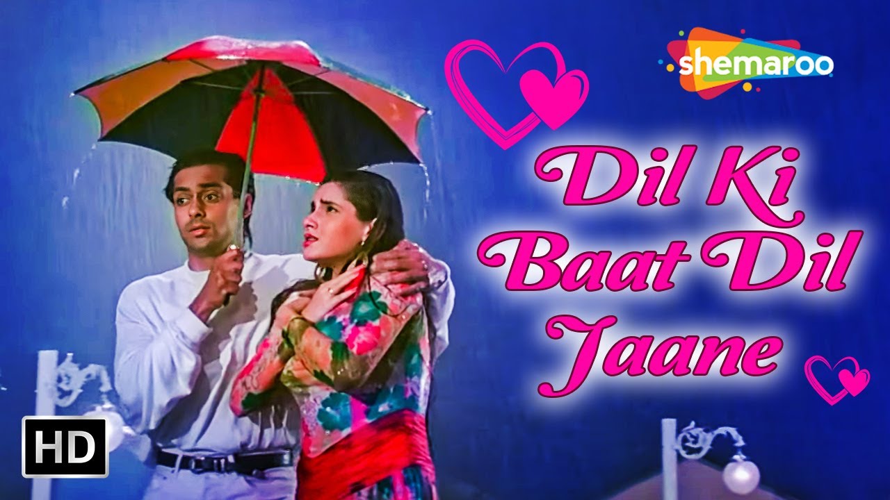 Dil Ki Baat Dil Jaane Hd Ek Ladka Ek Ladki 1992 Salman Khan Neelam Kothari Udit