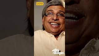 ഒരു കരിവണ്ടി യാത്ര !! | Kamal