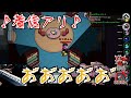 【近アモ】着信アリ弾いたら、最高の断末魔とれたｗｗｗｗｗｗｗｗｗｗｗ