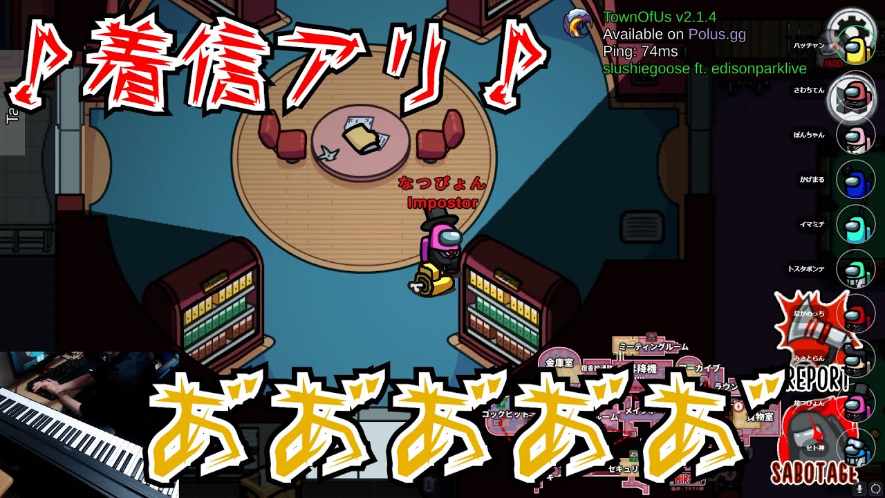 近アモ 着信アリ弾いたら 最高の断末魔とれたｗｗｗｗｗｗｗｗｗｗｗ Youtube