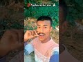 केकर मैया बाघ जनमोली जे हमरा के छूदी रे 💯⚜️💪#new_postreels_yuotube_like _comment _shere _subscribe