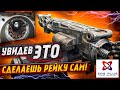 Ремонт рулевой рейки Audi A6 C7