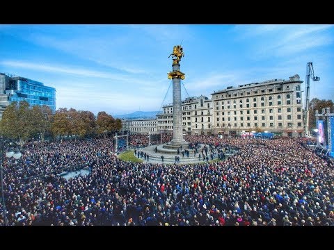 ბორის ივანაშვილის მიმართა ქართული ბიოლოგიური მასისადმი ...