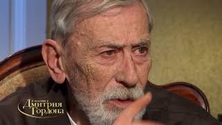 Кикабидзе: И Хам пришел, неведомый досель, чтоб лечь в мою нагретую постель Кикабидзе: И Хам пришел, неведомый досель, чтоб лечь в мою нагретую постель