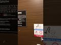 たくてれ。とイチャイチャしちゃいました（笑）