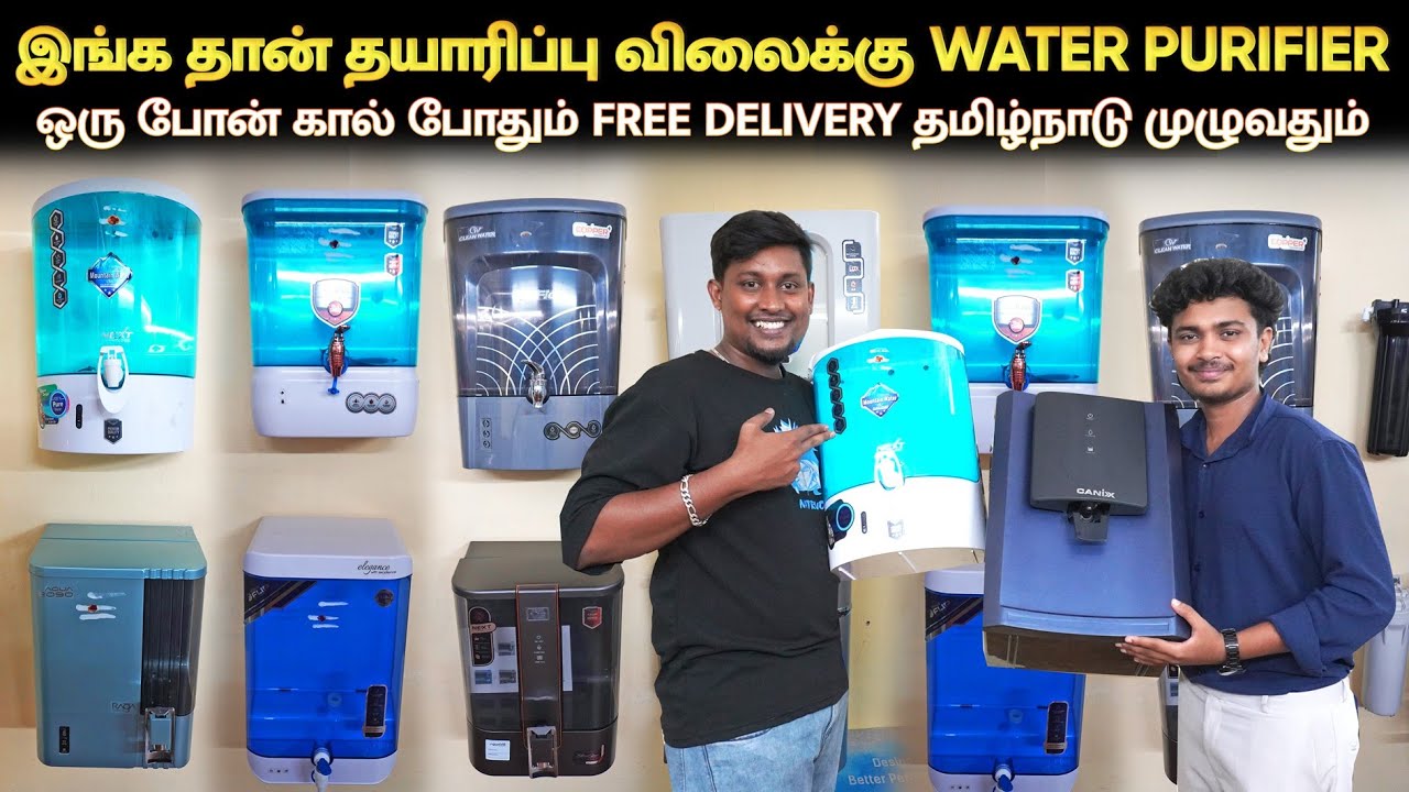 👁️தண்ணி CAN செலவில் புது WATER PURIFIER MACHINE வைக்கலாம் | RO Machine Dealers in India
