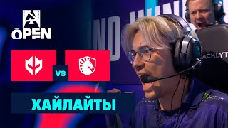 : [] IMPERIAL vs LIQUID | BLAST Open Lisbon 2025 -  