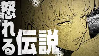 『BLACK LAGOON』第14集TVCM