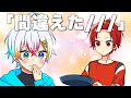【アニメ】Reluの伝説的エピソード集5選!【すたぽら】