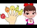 5 Finger Family 👶 어린이 핑거패밀리 송 노래 부르기! 라임이와 함께 재미있는 영어 공부 해봐요! | 슈퍼라임
