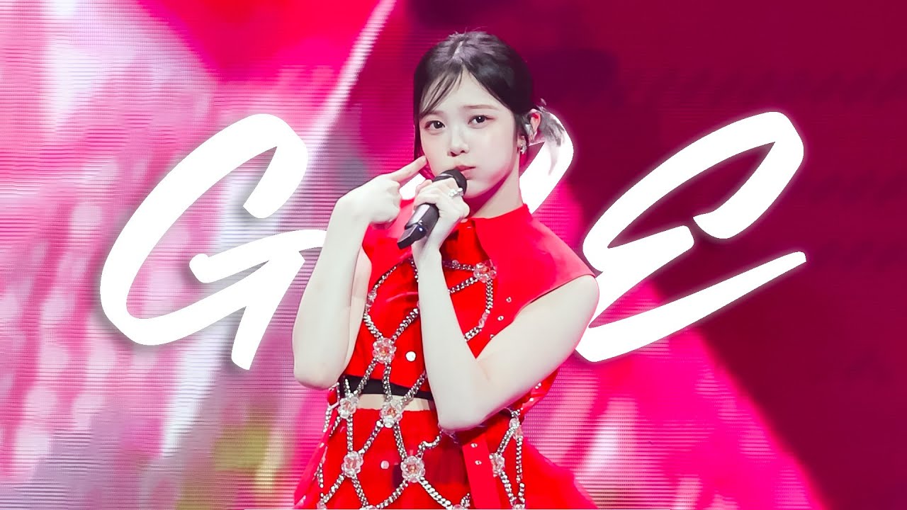 [4K] 250822 Hearts2Hearts IAN (하츠투하츠 이안) – Gee FanCam @TIMA Awards 2025 in Macau