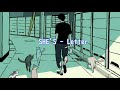 【Eng/Viet/Jap】SHE'S - Letter