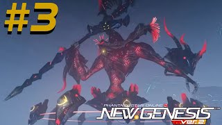 Sonic Limited Time Quest and New Duel quest - PSO2 New Genesis Ver. 2 - Part 03 #ngs