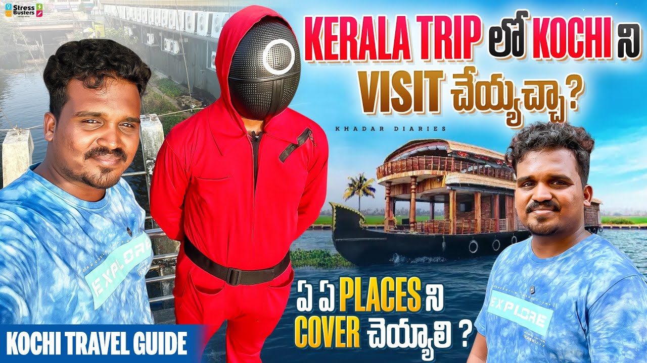 IS KOCHI WORTH VISITING || Kochi Travel Plan || Solo Travel || Kerala Trip