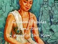 Shri Ramchandra kripalu  bhajamana- sant tulasidas Mp3 Song