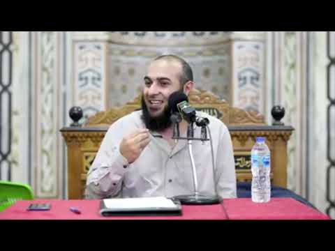 د محمد الغلبظ قل بفضل الله وبرحمته فبذلك فليفرحوا هو خير مما يجمعون