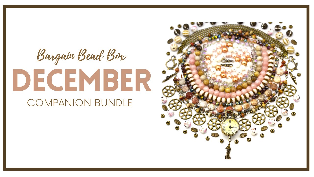 АНОНС: Декабрьский набор дополнений для путешественников во времени скоро появится!