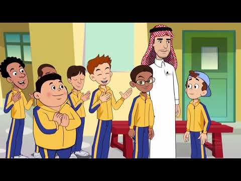 الاعتراف بالخطا والاعتذار من شيم الكرام امانه التربية18