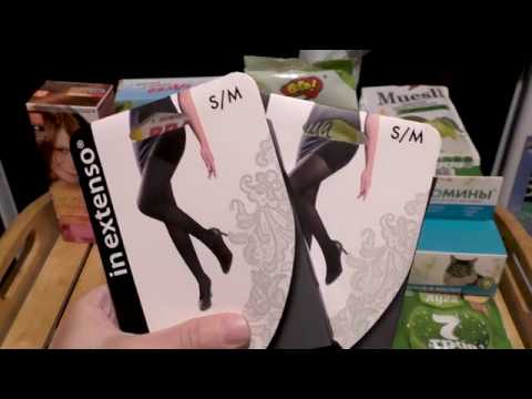 Колготки каждый день ашан Колготки каждый день ашан