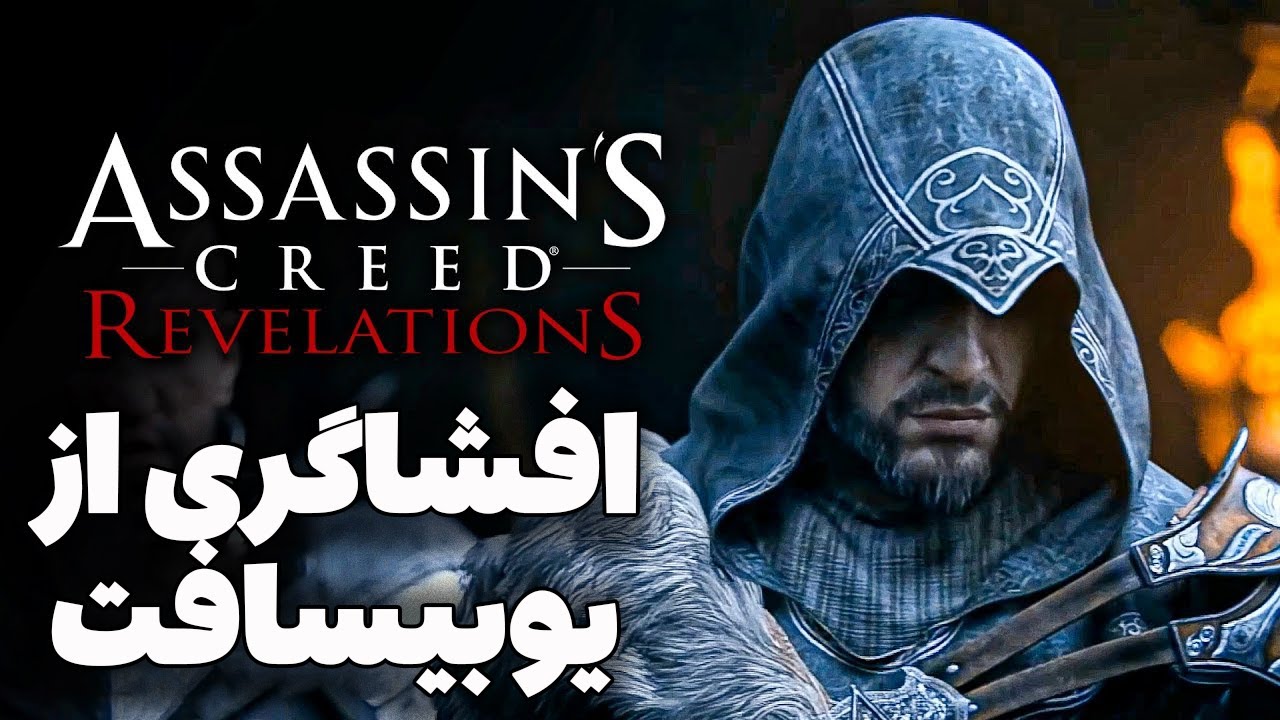 چیزایی که تو 