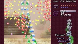 Download Lagu Touhou 7 - Perfect Cherry Blossom Stage 2 Normal Perfect MP3