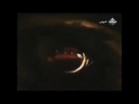 Abu Dhabi One Ident 6