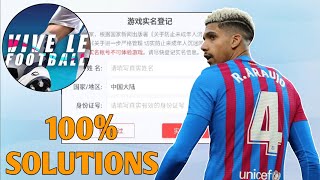 100% SOLUTIONS OF THE PROBLEM WITH REGISTRATIONS IN VIVE LE FOOTBALL | TUTORIAL |AC3_Football screenshot 2