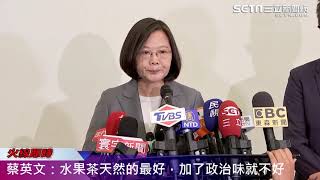 0806-午間頭條搶先看｜三立新聞網SETN.com